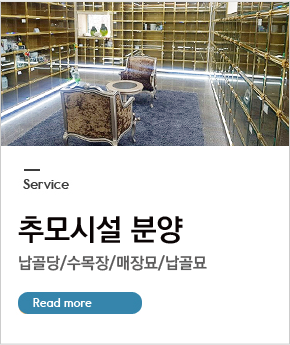 main_05.png